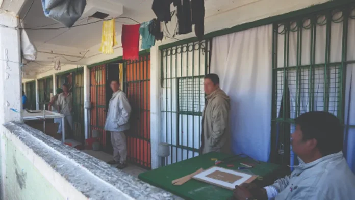 penal-santiaguito-almoloya-juarez-sergio_0_0_500_316
